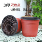 50/100pcs Seeding Nursery Pot Soft Plant Nursery Pots Flowerpot Plastic Grow Box Home Garden Planting Accessories 9-14cm