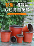 50/100pcs Seeding Nursery Pot Soft Plant Nursery Pots Flowerpot Plastic Grow Box Home Garden Planting Accessories 9-14cm