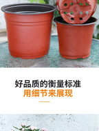 50/100pcs Seeding Nursery Pot Soft Plant Nursery Pots Flowerpot Plastic Grow Box Home Garden Planting Accessories 9-14cm
